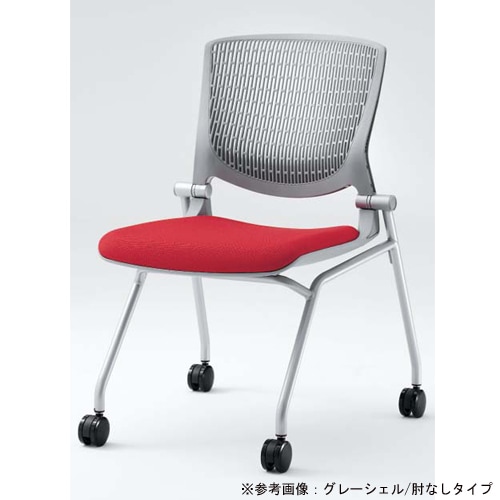 ミーティングチェア オカムラ グラータ 肘付き ブラックシェル 8142QA