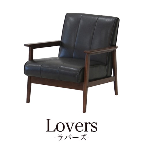 ソファ 1人掛け ソフトレザー張り 合成皮革 肘つきソファ シングル