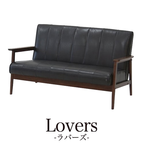 2人掛け ソファの通販 インテリアのLOOKIT(ルキット)