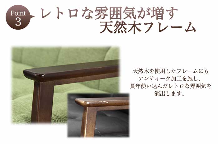 応接ソファ 1人用 幅650×奥行730×高さ700(座面高390)mm FRIENDS846-1P
