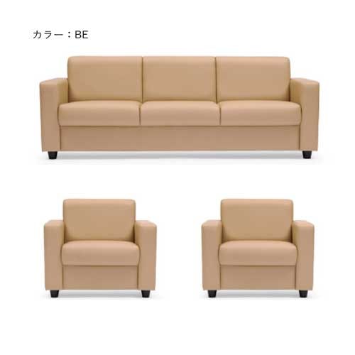 応接ソファセット 3点セット 布張り グレー RE-2681F3S（商品番号：are