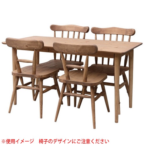 ダイニングセット 木製 ダイニングテーブル × 1 ダイニングチェア × 4 4人用 北欧 CO-01-135+CO-03×4