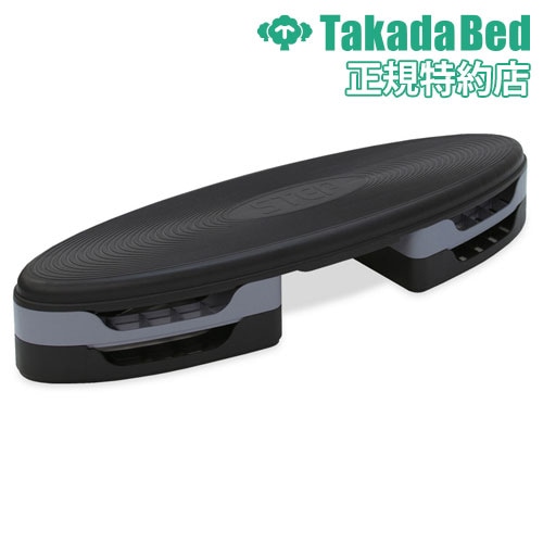☆40％OFF☆ エクササイズステップ リハビリ スポーツ 訓練 介護用