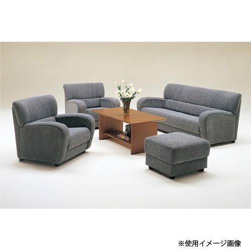 応接 ソファセット 3点セット 5人用 (3人掛けソファー ×1 + 1人掛け 