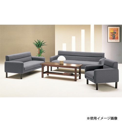 応接3点セット 応接ソファセット 3点セット 布張り グレー RE-2681F3S（商品番号：are