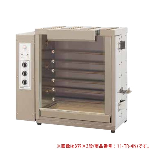 電気スープウォーマーカート 角型 厨房 ウォーマー 電気保温器 調理