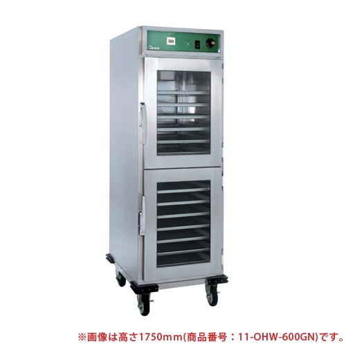 ホットワゴン 電気式 保温庫 ワゴン OHW-600GN 通販（商品番号：11-ohw