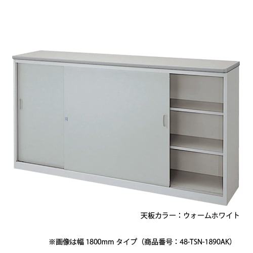 受付カウンター ハイカウンター 幅1500×奥行460×高さ950mm 東洋事務器