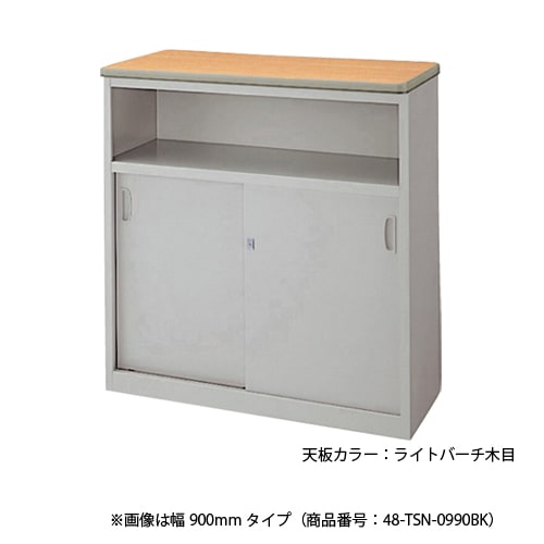 受付カウンター ハイカウンター 幅1500×奥行460×高さ950mm 東洋事務器