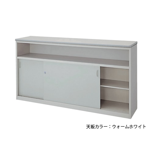 受付カウンター ハイカウンター 幅1500×奥行460×高さ950mm 東洋事務器