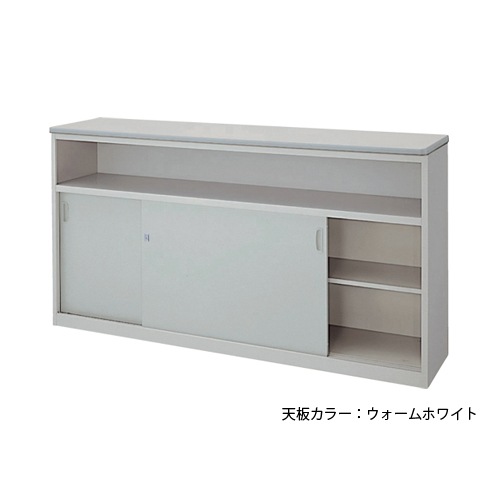 受付カウンター ハイカウンター 幅1800×奥行460×高さ950mm 東洋事務器