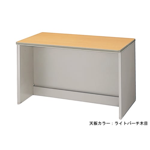 受付カウンター ローカウンター 幅1200×奥行700×高さ700mm 東洋事務器工業 TSN-1270