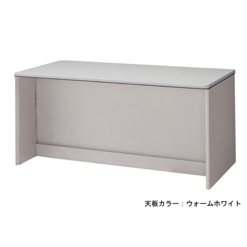 受付カウンター ハイカウンター 幅1800×奥行845×高さ950mm 東洋事務器