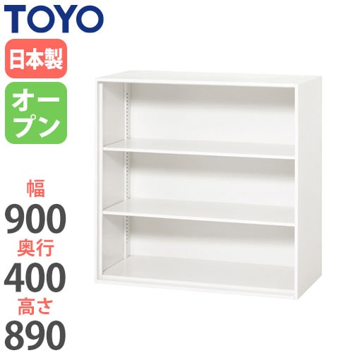 ロッカー ライオン事務器 ハンガータイプ 1人用 1列1段 S-71-W（商品