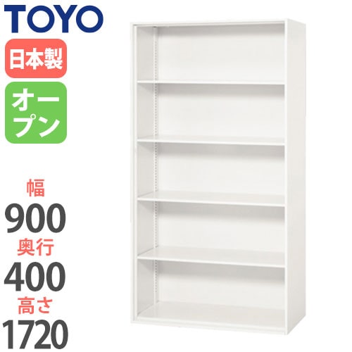 スチールキャビネット オープン書庫 幅800×奥行400×高さ900mm TF-A-09