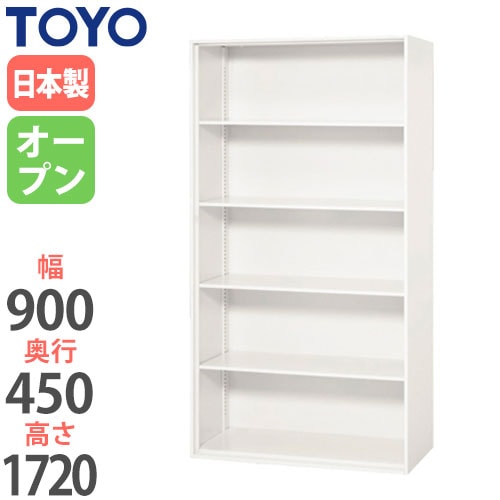 両開き書庫 幅800×高さ1800mm 鍵付き スチール書庫 ロッカー BSHD-0818