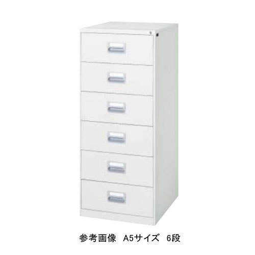 スチールキャビネット ファイリングキャビネット 鍵付き 幅561×奥行620