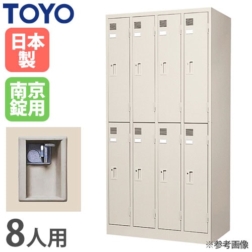 ロッカー 南京錠 18人用 東洋事務器工業 LK-18-KG（商品番号：48-lk-18