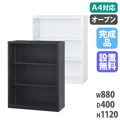 電気おでん鍋 6つ切 幅485×奥行340×高さ285mm おでん鍋 調理機器 OOD-6