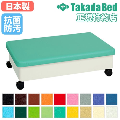 スツール 高田ベッド ロッカー 奥行1500～1700mm 収納付 TB-1281-03