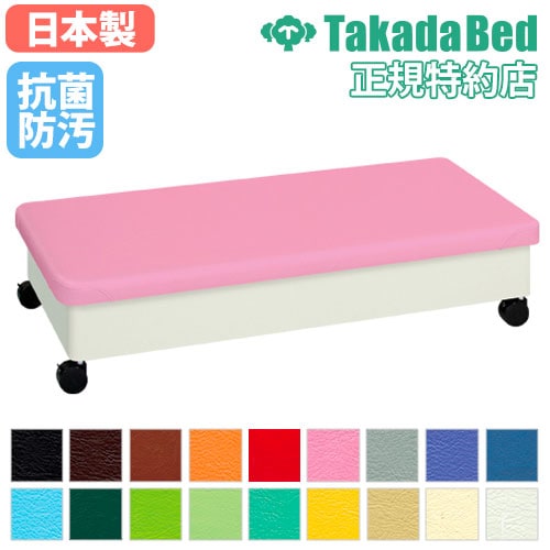 スツール 高田ベッド ロッカー 奥行1500～1700mm 収納付 TB-1281-03