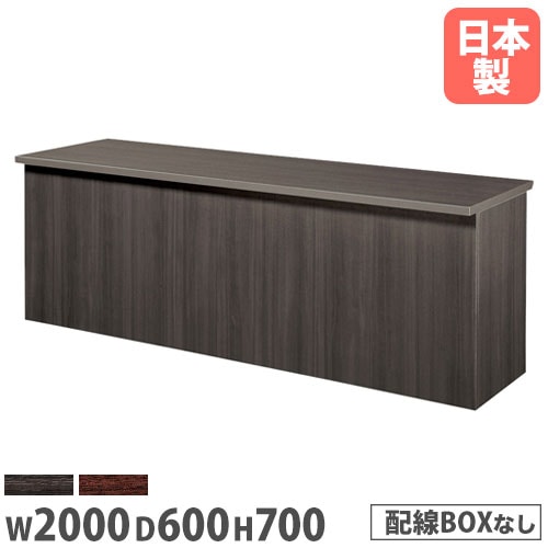 会議テーブル 幅1600×奥行600×高さ700mm 抗菌天板 舟底デザインエッジ 