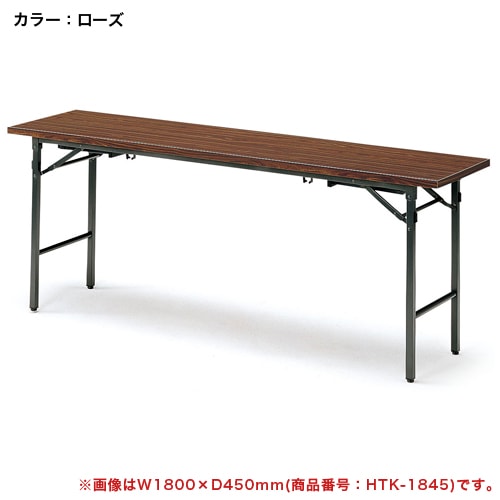 折りたたみテーブル 会議用テーブル 座卓兼用 幅1800×奥行900×高さ330・700mm TK-1890