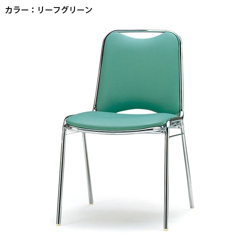 法人限定 ミーティングチェア FSR-R4 スタッキング セミナー スタッキングチェア 4脚セット 会議椅子 ミーティングチェア