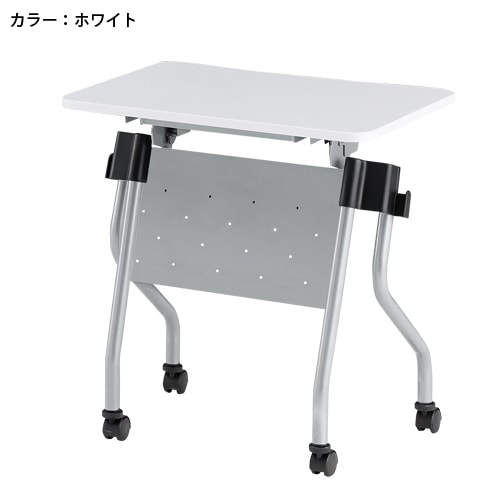 フォールディングテーブル 折りたたみテーブル 幕板付き 幅700×奥行500×高さ720mm NTA-N750P