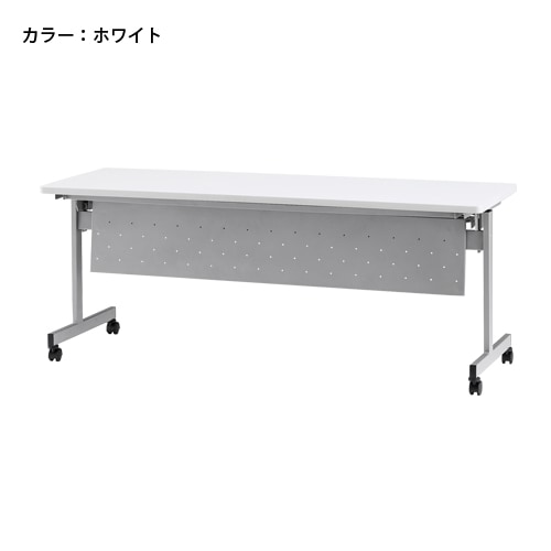 パーテーション 幅900×高さ1600mm 仕切り パーティション 衝立 Z-1609M