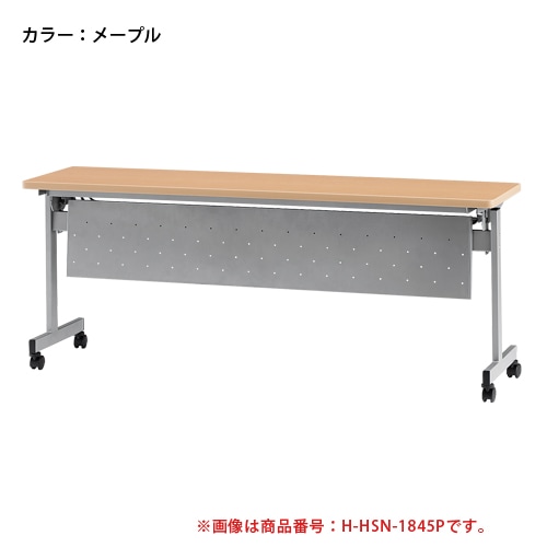 フォールディングテーブル 折りたたみテーブル 幕板付き 棚付き 幅1200×奥行450×高さ720mm HSN-1245P