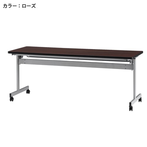 パーテーション 幅1200×奥行32×高さ1200mm キャスター脚 仕切り