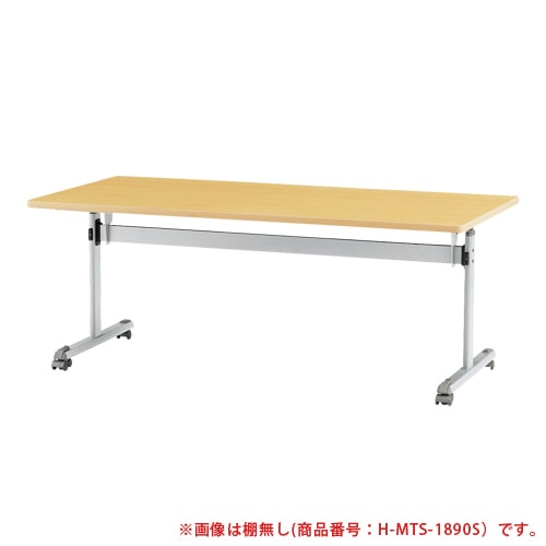パーテーション 幅900×高さ1800mm 仕切り パーティション 衝立Z-1809M