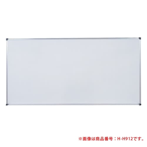 ホワイトボード 幅1800×高さ900mm 壁掛け ホーロー 掲示板 RCH36（商品