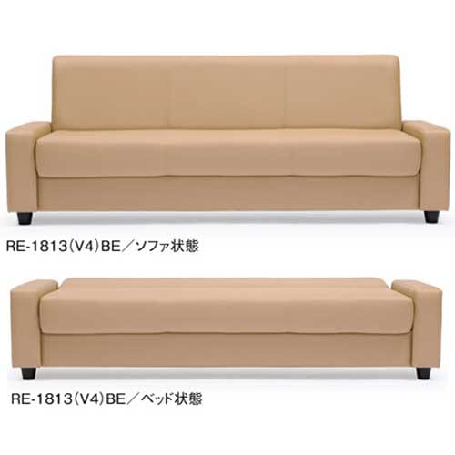 ソファ 3人掛け 合成皮革 エデン 3人用ソファ ソファー 合皮張りソファ