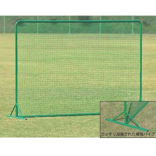 防球ネット 幅3m 高さ2m アルミ製 軽量 自立式 頑丈 野球 練習用 防護