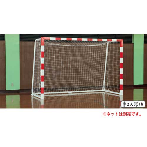 ハンドゴ－ル 2台1組 アルミ製 国産 体育館用 折り畳み式 ワンタッチ式