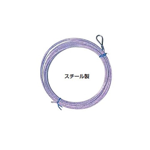 バレー用 ワイヤーロープ 一般用 日本製 スチール製 バレーボール 教育