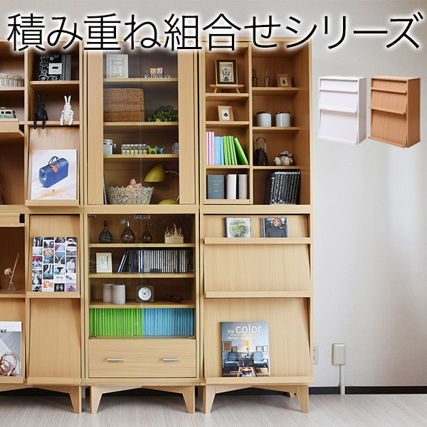 ディスプレイラック 2段 CD 雑誌 DVD 収納 ボックス ホワイト 白