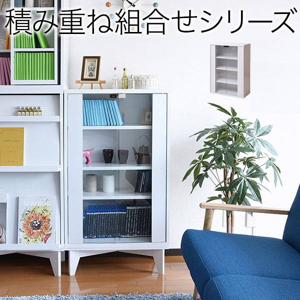 ぼん家具 【完成品設置付き】 本棚 薄型 スリム 扉付き 省