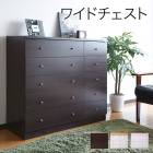 木製チェスト 3段 幅900×奥行580×高さ720mm キャスター付き