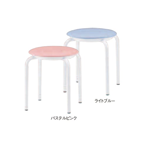スツール イス 腰掛け 丸イス スタッキングチェア JBM-36T