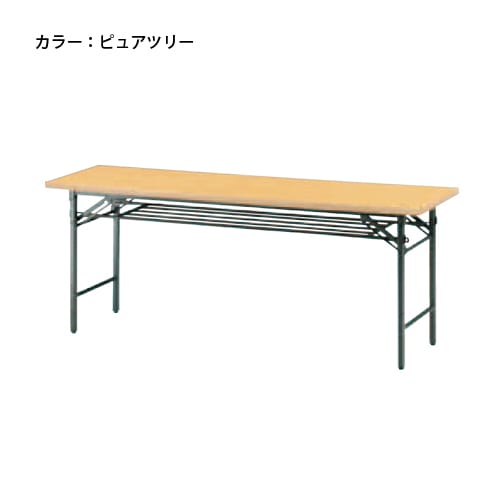 作業台 幅1500×奥行450×高さ950mm SUPH-1545WWK（商品番号：ksuph-1545