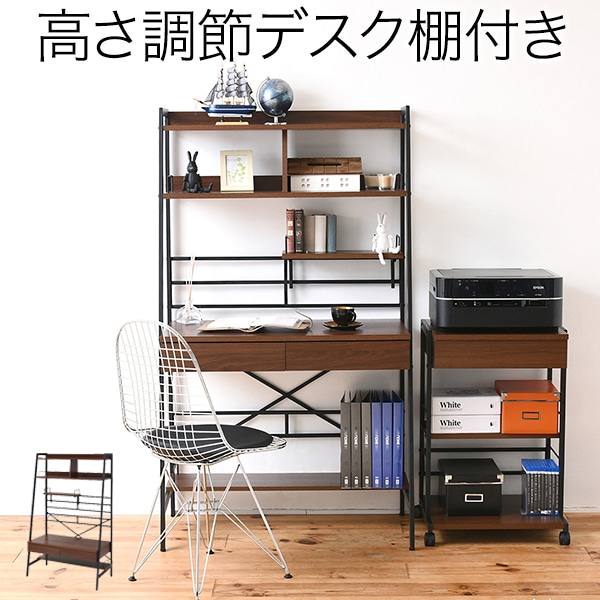 Amazon | Claiks 昇降デスク 大きめ 電動 パソコンデスク 昇降式
