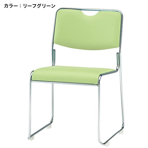 コトブキ　黄緑色スタッキングチェア スタッキングチェア 肘なし メッキ脚 ミーティングチェア 会議チェア