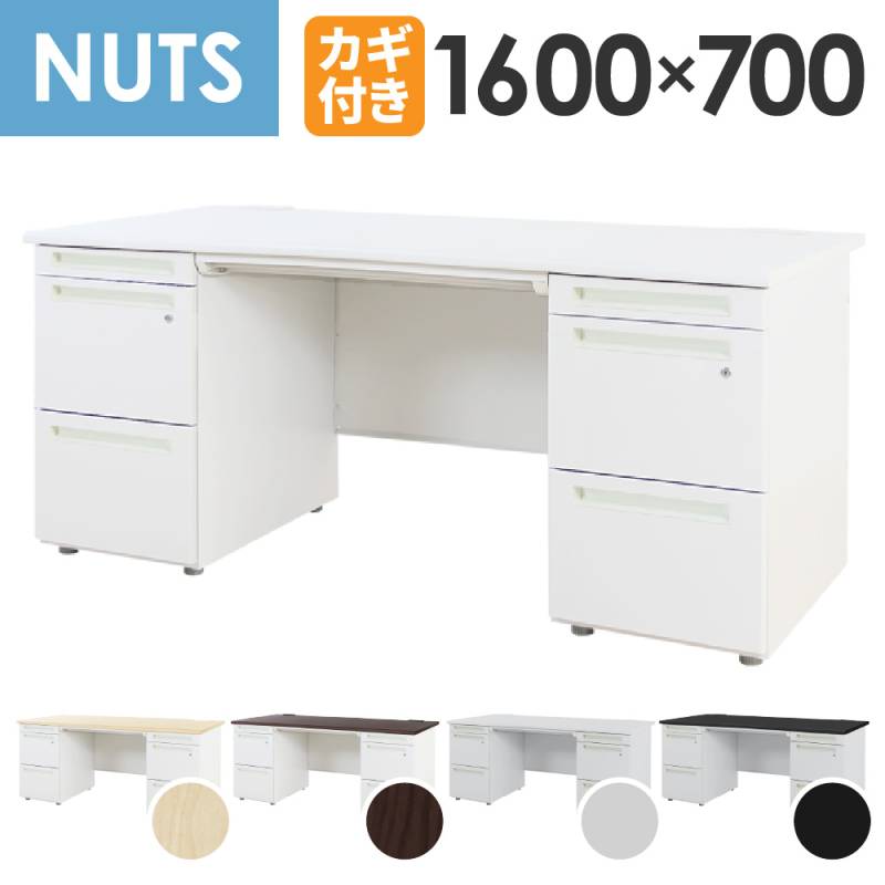 サイドデスク 延長机 平机 W1800mm 180cm VP-39R-1860ST（商品番号