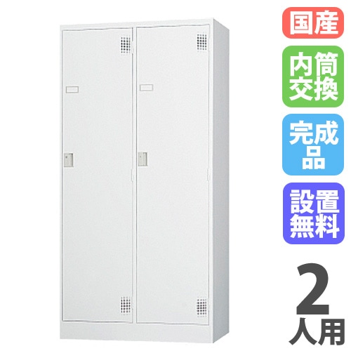 硬貨選別計数機 勘太 カウンター daito 通販 DC-11（商品番号：17-DC