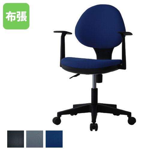 デスクチェア T字固定肘 オフィスチェア パソコンチェア 事務椅子 GY