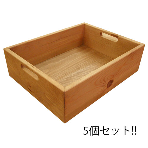 送料無料】 収納ボックス 5個セット スタッキング T302S 通販（商品