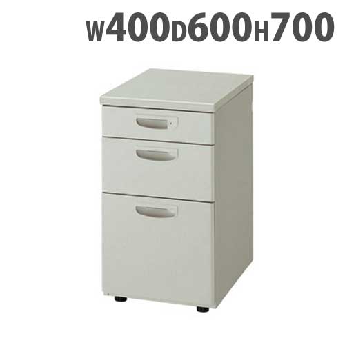 脇机 3段 鍵付き 幅400×奥行600×高さ700mm ワゴン NED046B